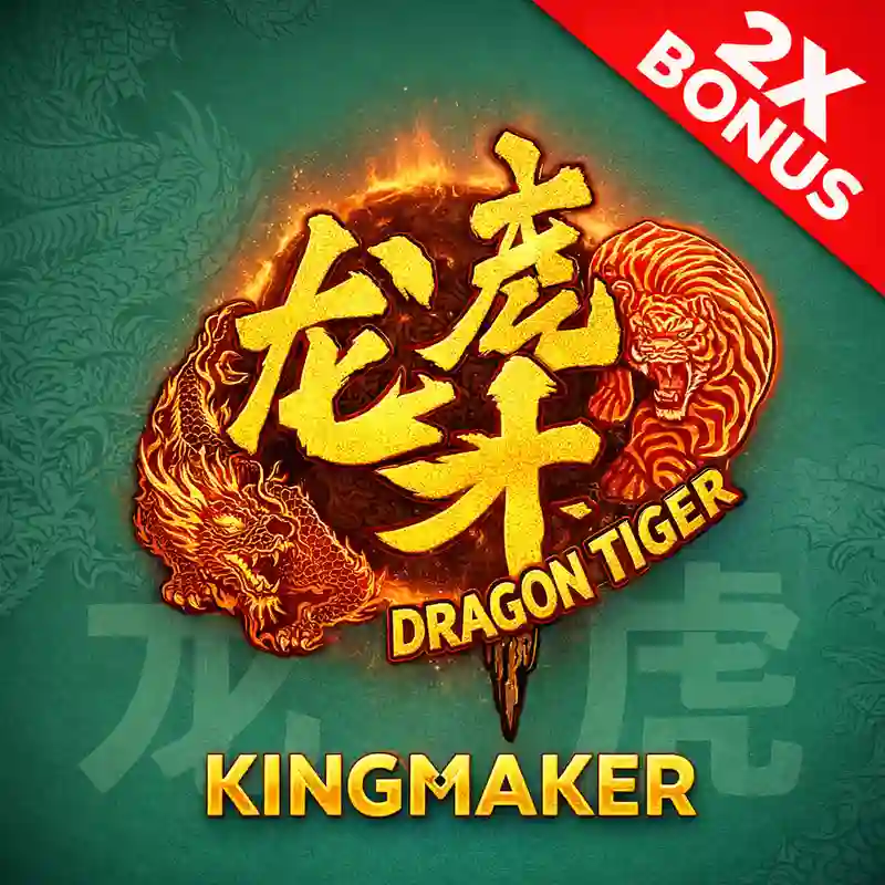 Dragon Tiger 2 Online Casino Game j777